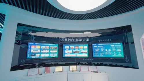 山東 數字技術賦能，擘畫服務新篇章