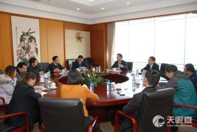 陜西電力科學(xué)研究院