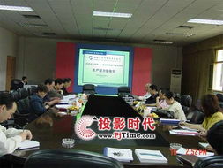 pjtime.com工程投影幕 行業(yè)動態(tài)