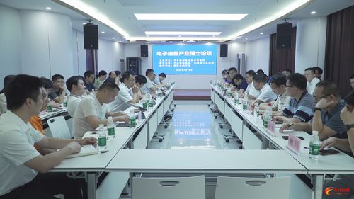 中車株洲電力機車研究所博士團來茶 下企問診