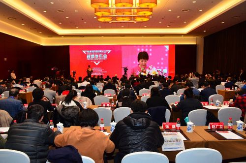 余延慶參加索氏體高強不銹結構鋼s600e發布會