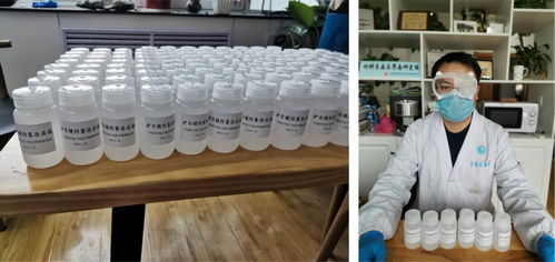 科學力量助力一線防疫——中科院蘭州化物所向甘肅捐贈最新防疫科研產品