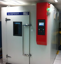 宏展步入式恒溫恒濕試驗室成功交付廣東電網電力科學研究院，助力電力科研創新