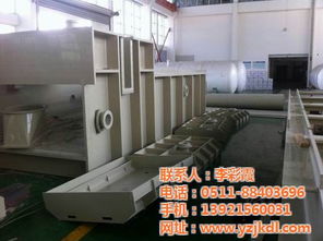 專業(yè)化工儲罐解決方案 金坤電力PP儲罐認(rèn)證商家與電力工程勘察服務(wù)